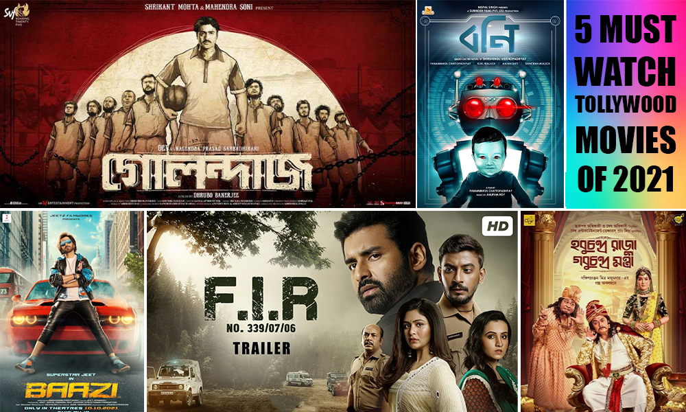 top bengali movies of 2021